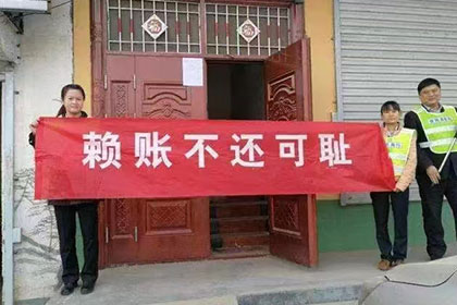 茌平讨账公司：张老板工程款追回，讨债公司助力项目推进！
